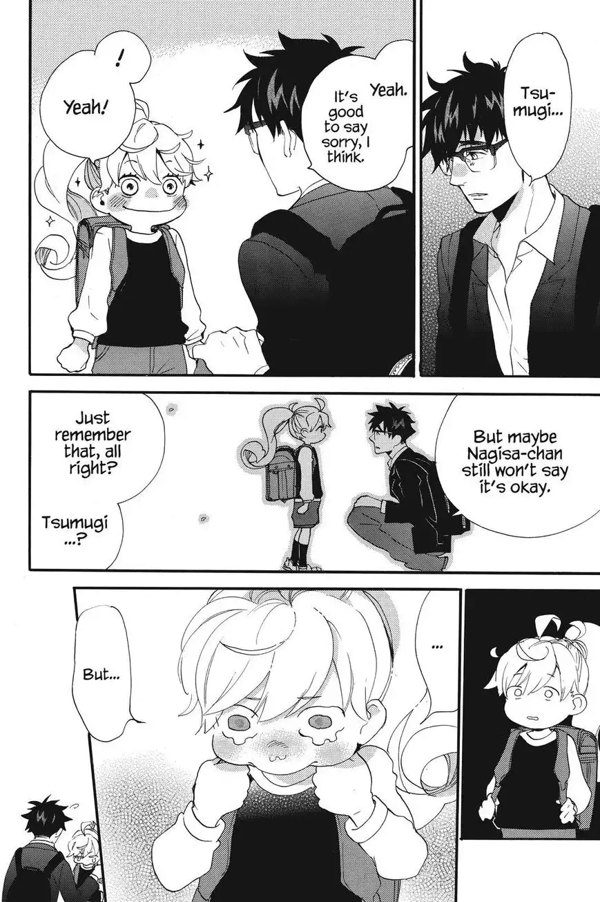 Amaama to Inazuma Chapter 36 12